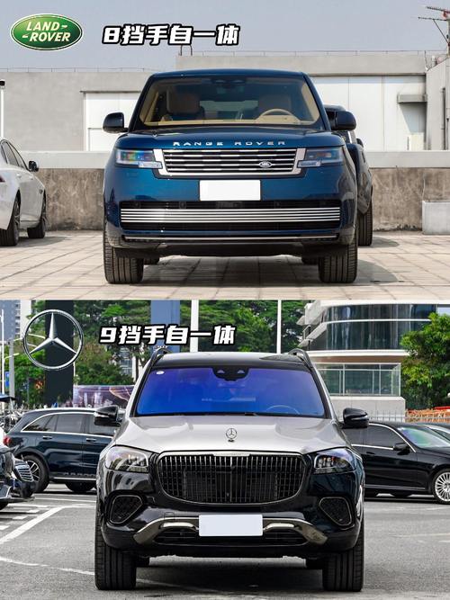 东莞莞城区阳翔欧企业管理咨询迈巴赫经典与现代的完美融合，路虎如何塑造独特的品牌形象